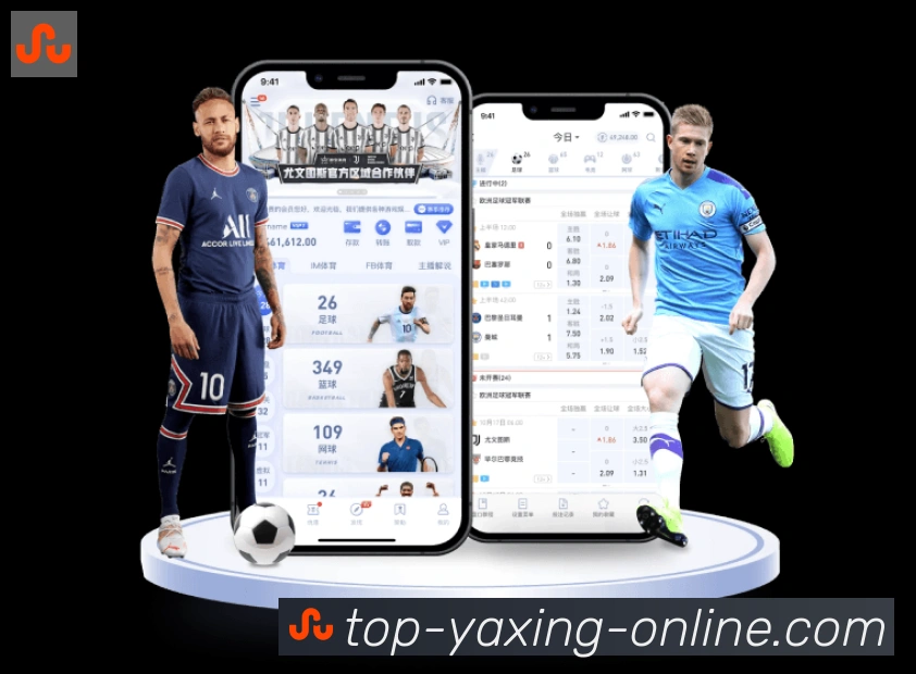 App 展示图