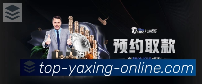 App功能展示图