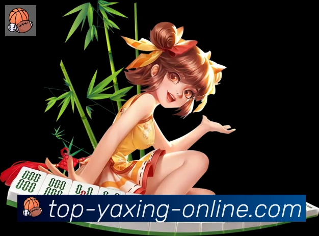 赛事专题整合